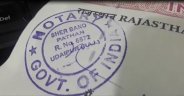 notary