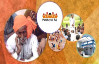 GPSSB Deputy Secretary