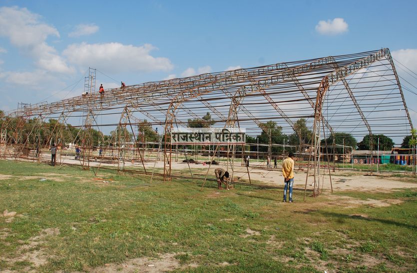 VIDEO : अमित शाह के दौरे की तैयारियों में जुटी भाजपा, महामंत्री ने लिया जायजा