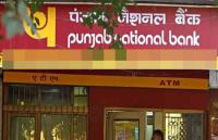 Punjab National Bank