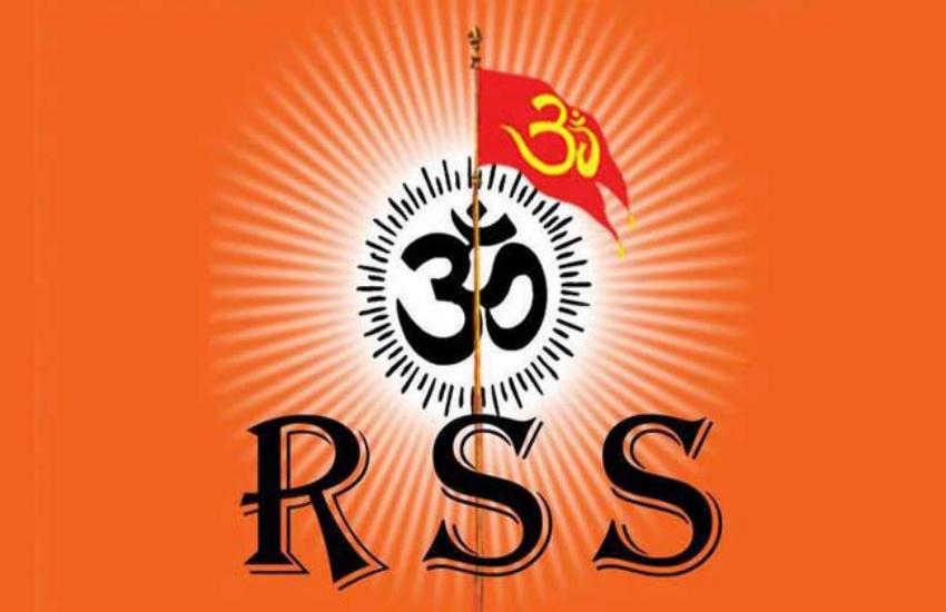 ममता, मायावती और अखिलेश को आया RSS का बुलावा, राहुल पर अभी भी असमंजस
