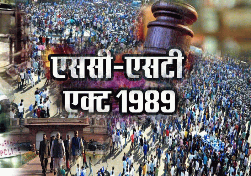 Minister Suresh Pasi big Statment In Faizabad On SC St Act