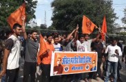 rajasthan news