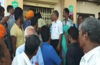 villagers angry style of Bank management performance in bhilwara