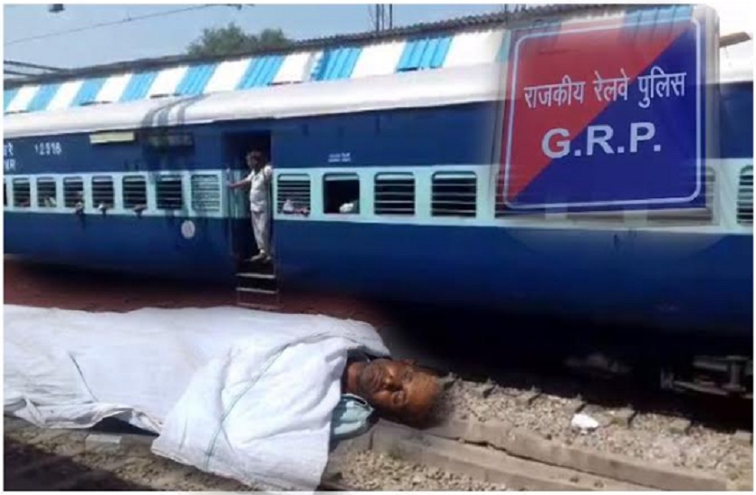 A young man died in sadbhavna express