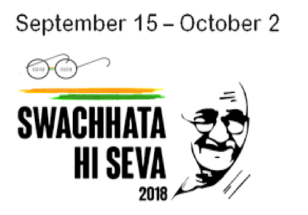swachchhta sewa abhiyan starts from 15 september