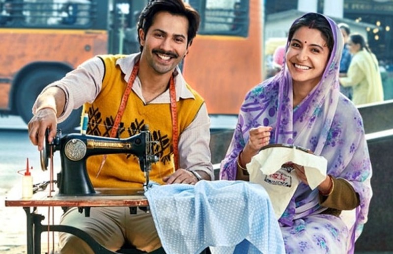 sui dhaaga