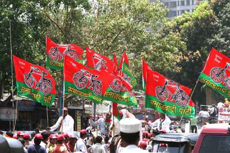 Samajwadi Party