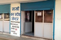 पीडि़ता ने एएसपी से लगाई थी गुहार, महिला सेल ने सखी वन स्टॉप में कराया शिफ्ट