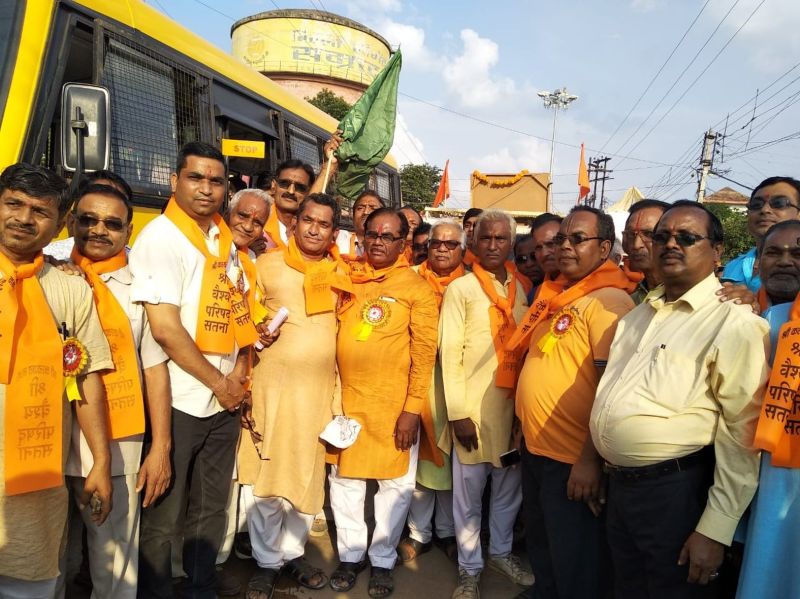 Maharishi Kashyap Rishi Celebration in satna