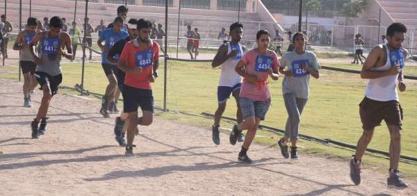 Police constable recruitment exam
