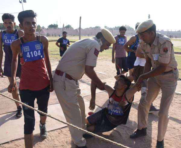 Police constable recruitment exam