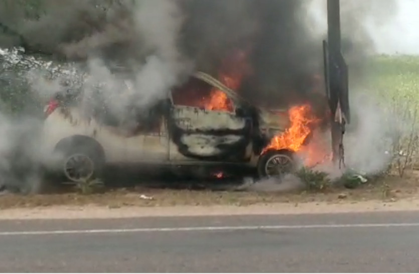 fire broke out in car, driver burnt