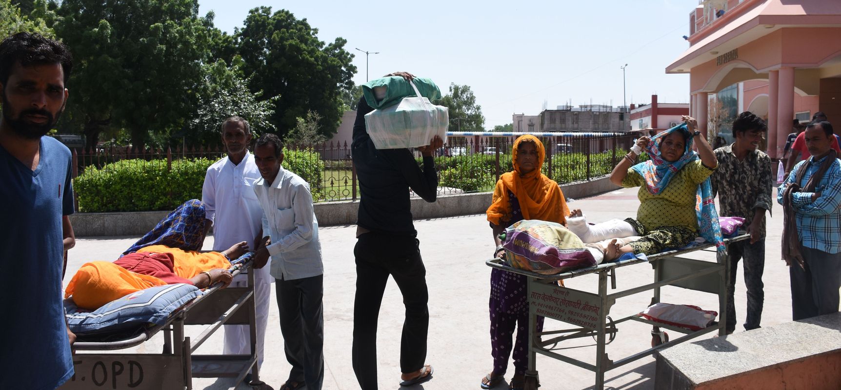 PBM hospital bikaner