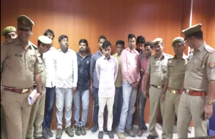 नौकरी और लोन दिलाने के नाम पर ठगी करने वाली फर्जी कंपनी का भंडाफोड़, 9 गिरफ्तार, देखें वीडियो