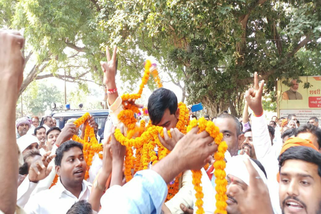 Chandauli Barahani By Election