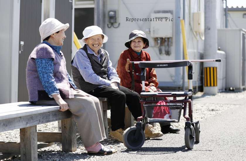 Centenarians of Japan