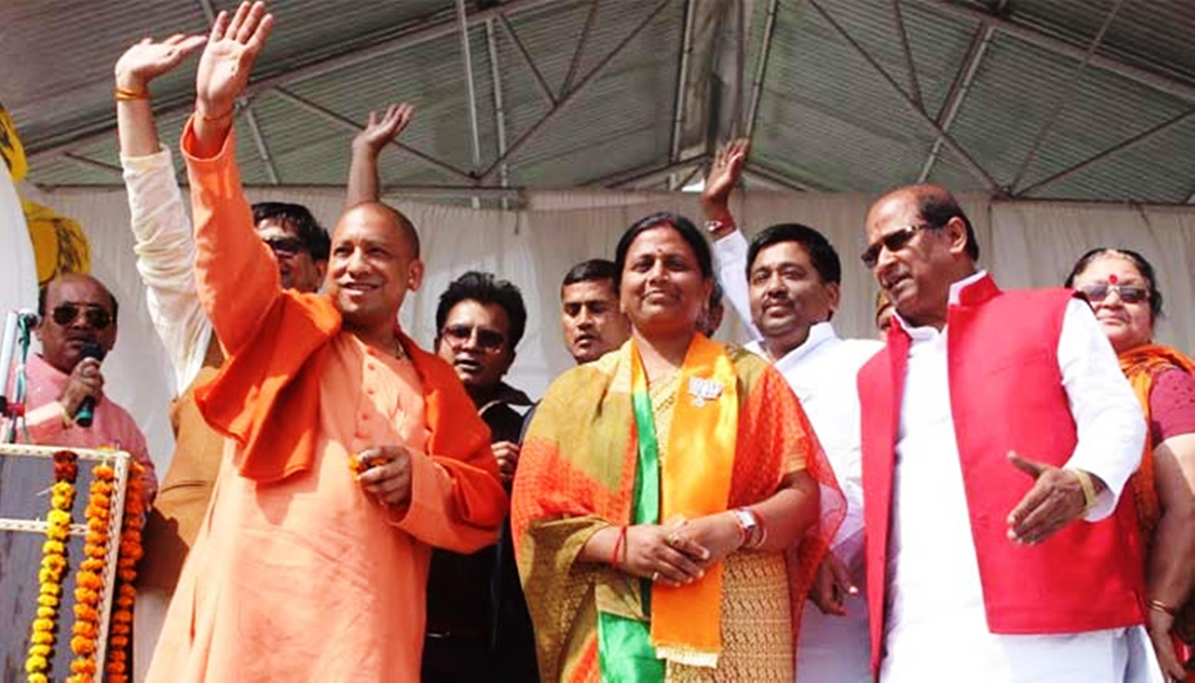mla nilima Katiyar, UP BJP' General Secretary in kanpur hindi news