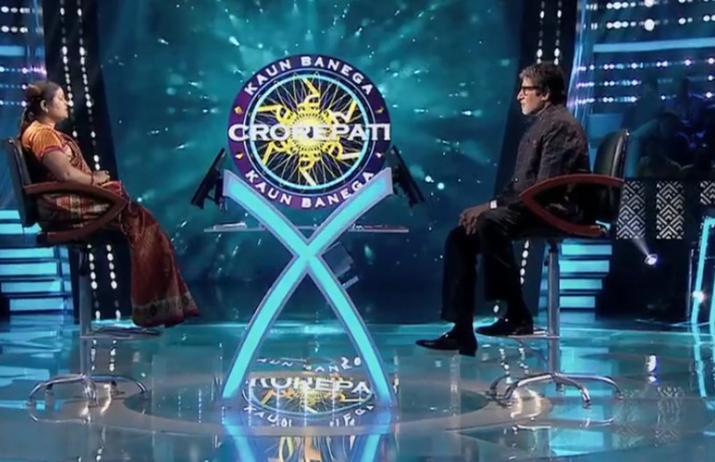 kbc 10