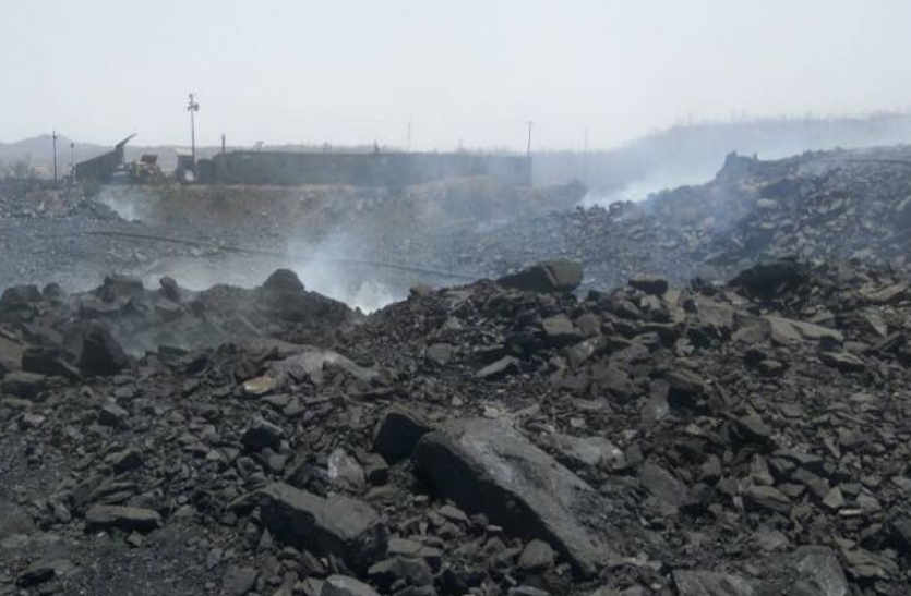 coal mine blast
