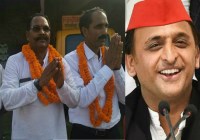 Kushinagar Vishunpura By Election