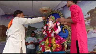 Short video poster image