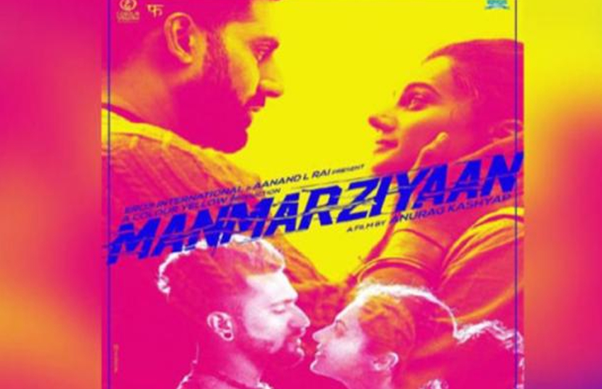 Manmarziyan