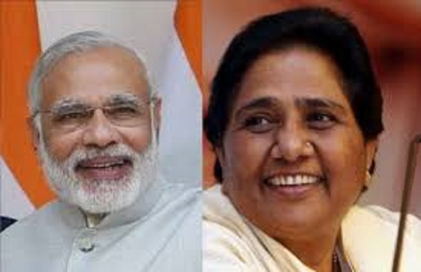 PM Narendra Modi and Mayawati