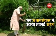 Modi