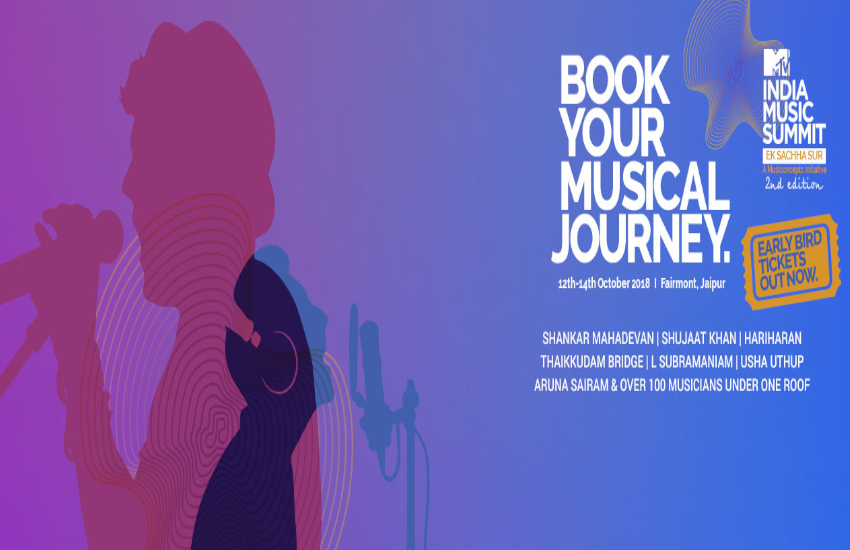 india music summit 2018