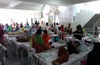 UP Health Department