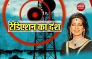 Juhi