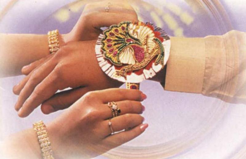 Rakhi