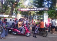 Central school locked by principal