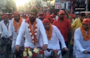 Atul pradhan