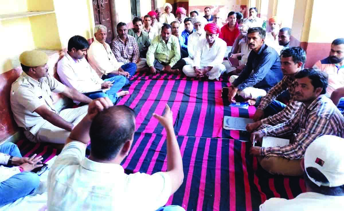 Rajsamand news,Rajsamand Hindi news,Rajsamand local news,rajsamand latest news,