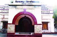 परीक्षा नियंत्रण विभाग ने जारी किया एग्जामिनेशन कैलेंडर, ये है परीक्षा की समय सारिणी का ब्यौरा