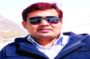 patrika