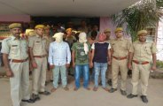 rajasthan clerk grade ii junior assistant exam 2018 :fake candidat