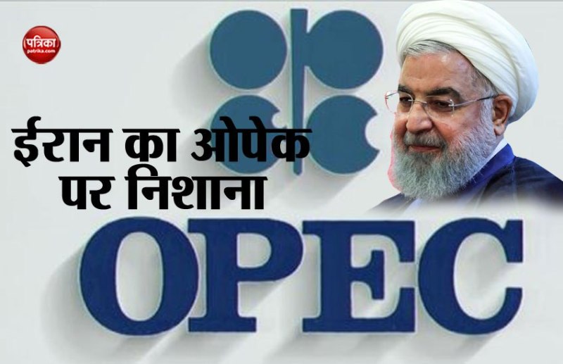 iran on opec