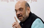Amit Shah Rajasthan visit, rajasthan assembly election 2018