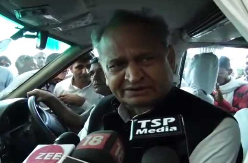 election 2018 Gehlot questioned CM Raje on various decision taken
