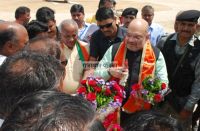 BJP national president Amit Shah visit in pali