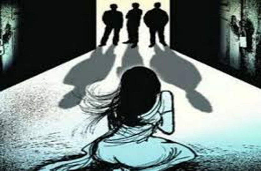 no clue of gang rape accused
