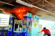 fire in gwalior