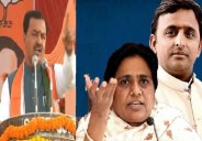 Keshav Mayawati