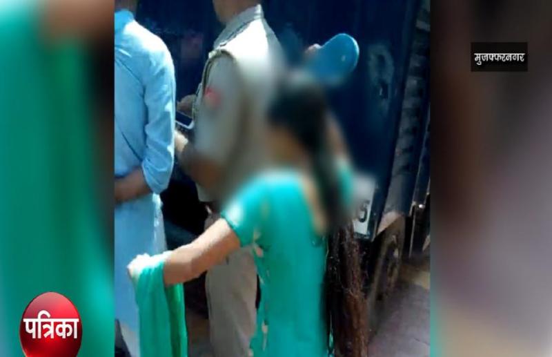 reation on eve teasing