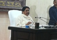 Mayawati