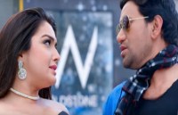 Nirahua And Amrapali