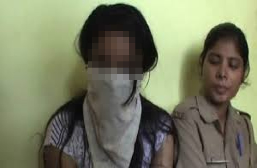 girl molest in chhattisgah 